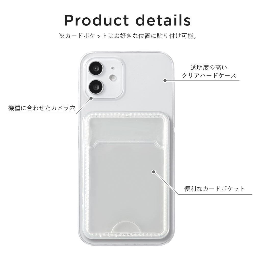 スマホケース iphone16 iphone16e iphone15 iphone14 13 12 iphone11 ケース カード収納付き おしゃれ ブランド 全機種対応 クリア アイフォン16 カバー |  | 06