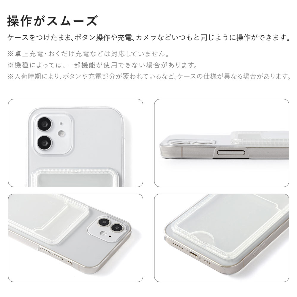 スマホケース iphone16 iphone16e iphone15 iphone14 13 12 iphone11 ケース カード収納付き おしゃれ ブランド 全機種対応 クリア アイフォン16 カバー |  | 08