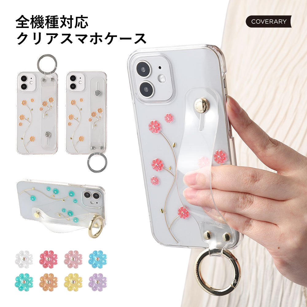 Xiaomi 14T Pro �P�[�X Xiaomi 13T �P�[�X Xiaomi Redmi Note 11T �V���I�~ ������� �X�}�z�P�[�X �X�}�z�J�o�[ �x���g sim�t���[