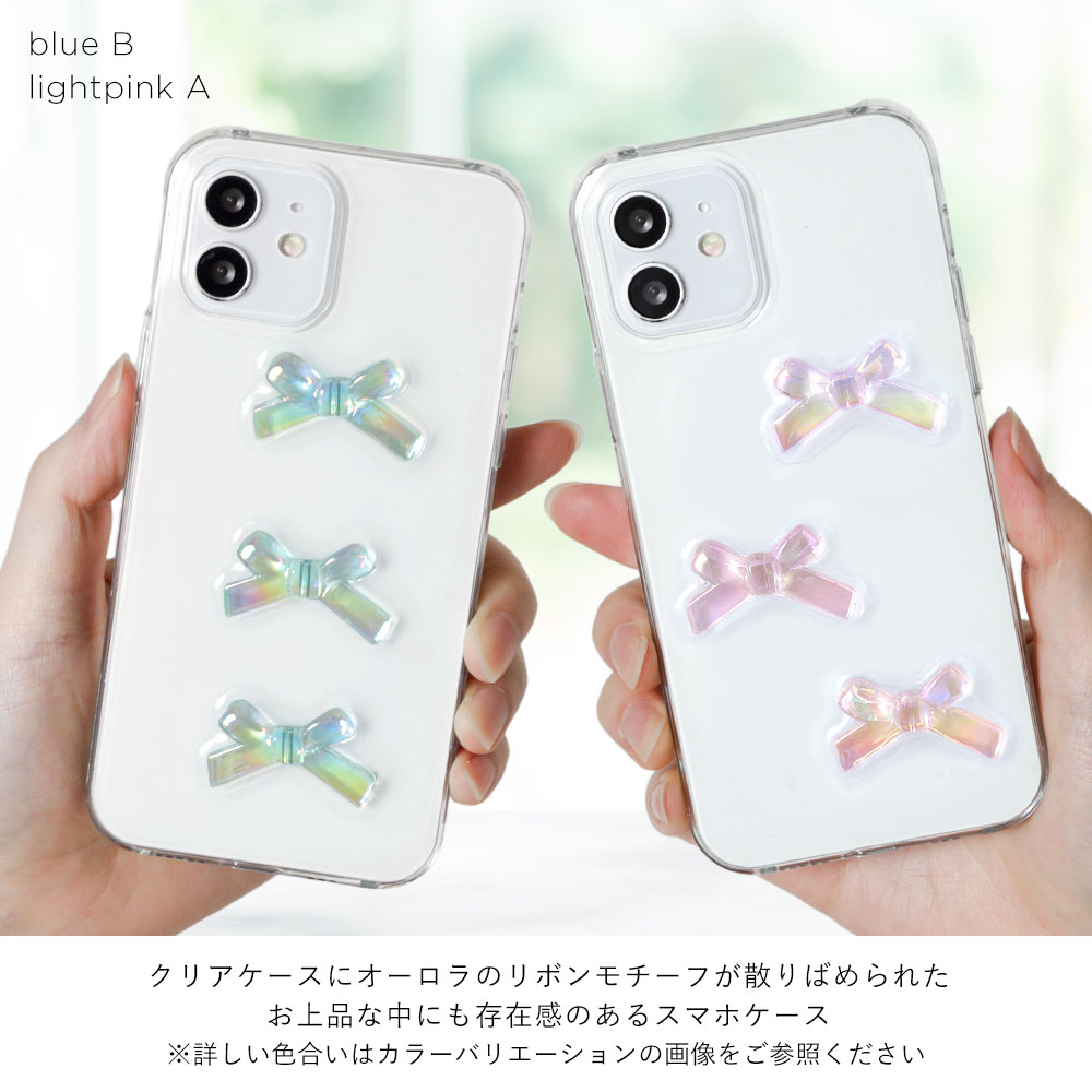 Libero 5G ケース スマホケース ZTE リベロ カバー ワイモバイル