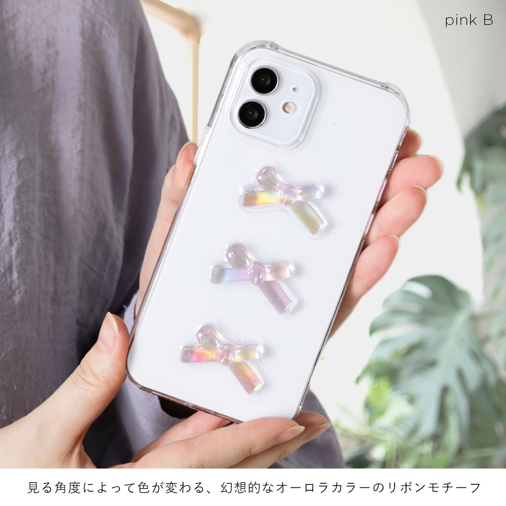Libero 5G ケース スマホケース ZTE リベロ カバー ワイモバイル