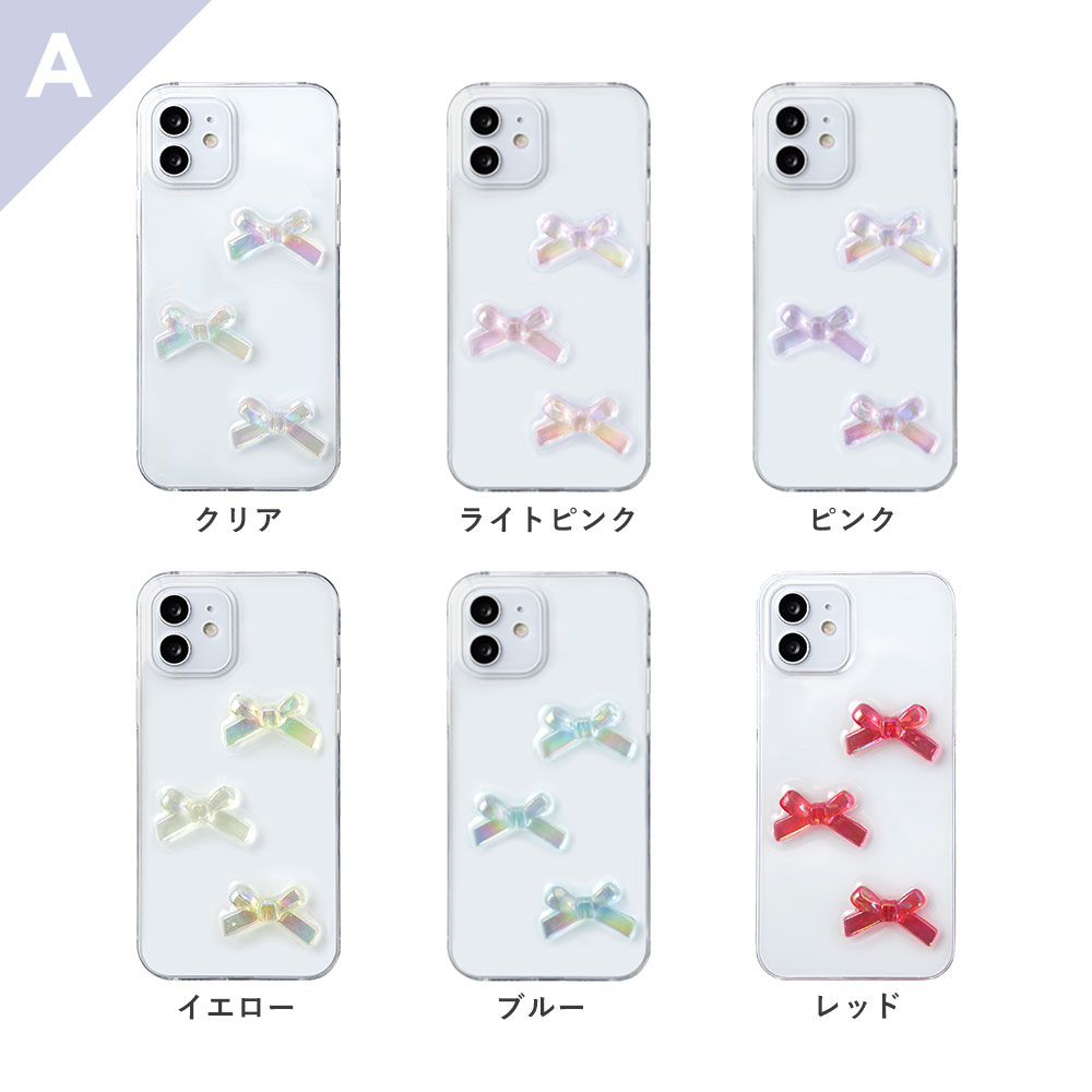 Libero 5G ケース スマホケース ZTE リベロ カバー ワイモバイル