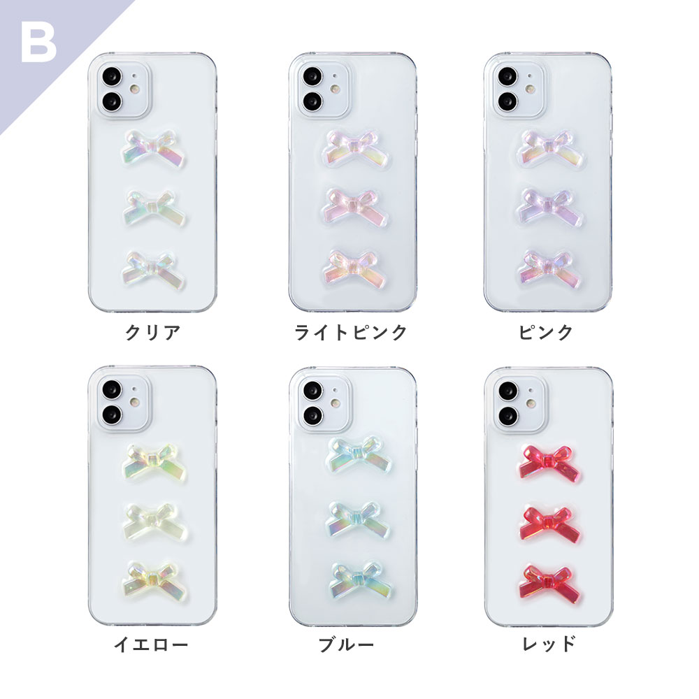 arrows ARROWS Alpha ケース We スマホケース we2 plus fcg02 m07 f51b