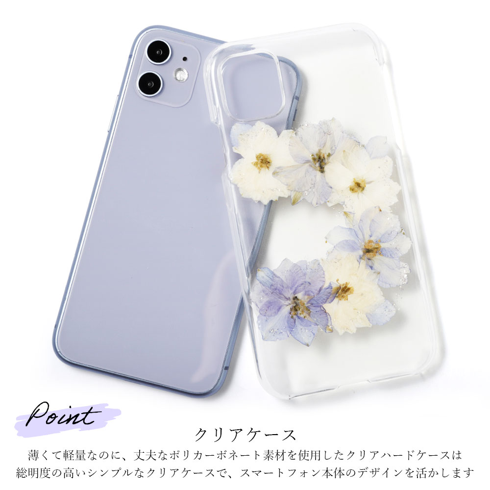 AQUOS sense7 sense8 ケース aquos wish2 sense6 wish3 sense4 ケース アクオスセンス7 カバー sense4 basic lite plus スマホケース おしゃれ クリア｜agress｜12