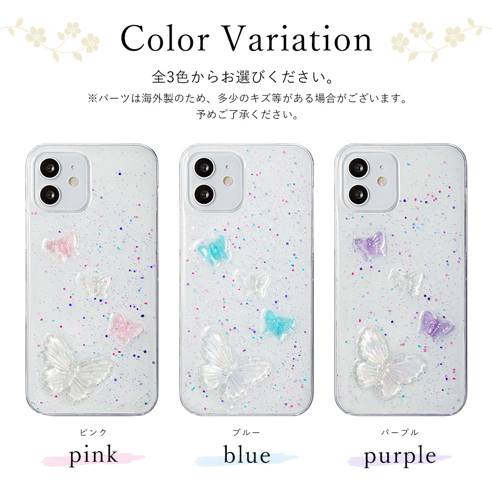 Google Pixel 9a 8a ケース google pixel 9 7aケース 7a pro 6a 5 4a