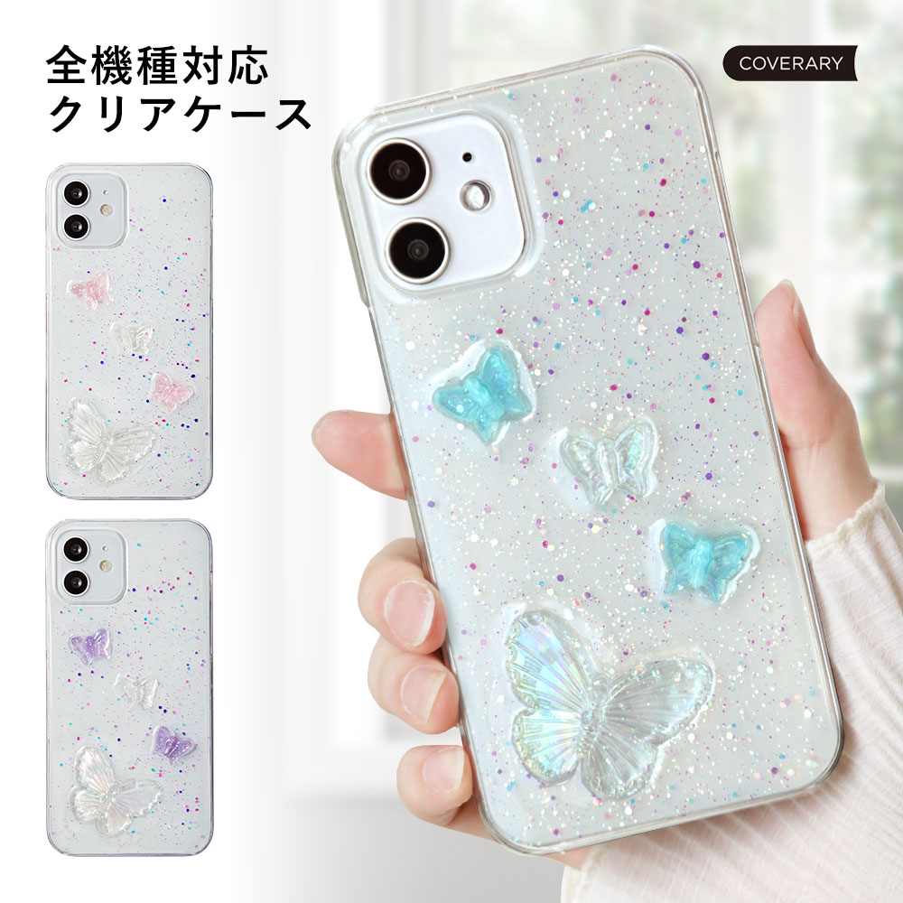 X}zP[X android one  uh S@Ή X}zO NA android one s9 s8 s6 s5 x4 s3 s7 s4 x2 P[X Jo[ AhChs9