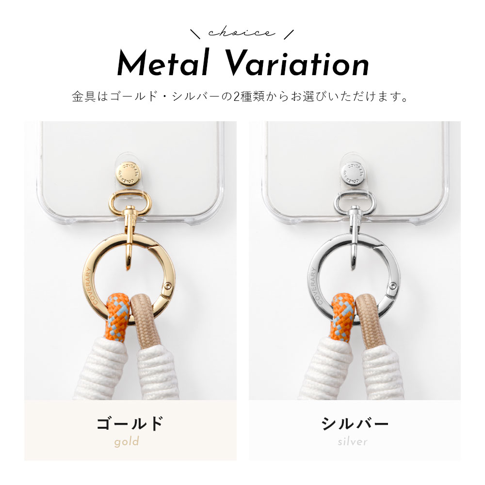 全機種対応 クリアケース