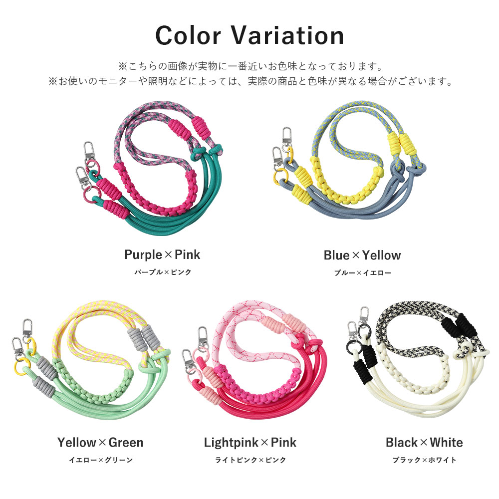 全機種対応 背面ケース