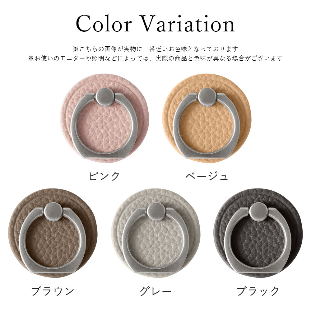 全機種対応 クリアケース