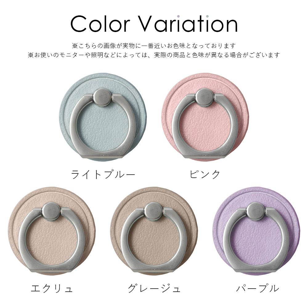 全機種対応 クリアケース
