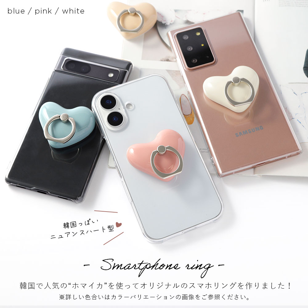 arrows ARROWS Alpha ケース We スマホケース we2 plus fcg02 m07 f51b