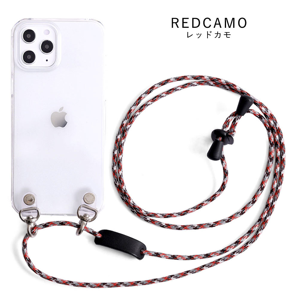 Ipod Touch 第7世代 クリアケース Ipod Touch ケース 7 アイポッドタッチ7世代 ケース 透明 かわいい おしゃれ ハードケースショルダー ストラップ 4 アグレス 通販 Yahoo ショッピング Ipod Touch 第7世代 クリアケース Ipod Touch ケース 7 アイポッドタッチ7世代 ケース 透明 かわいい おしゃれ ハードケースショルダー ストラップ 4 アグレス 通販 Yahoo ショッピング