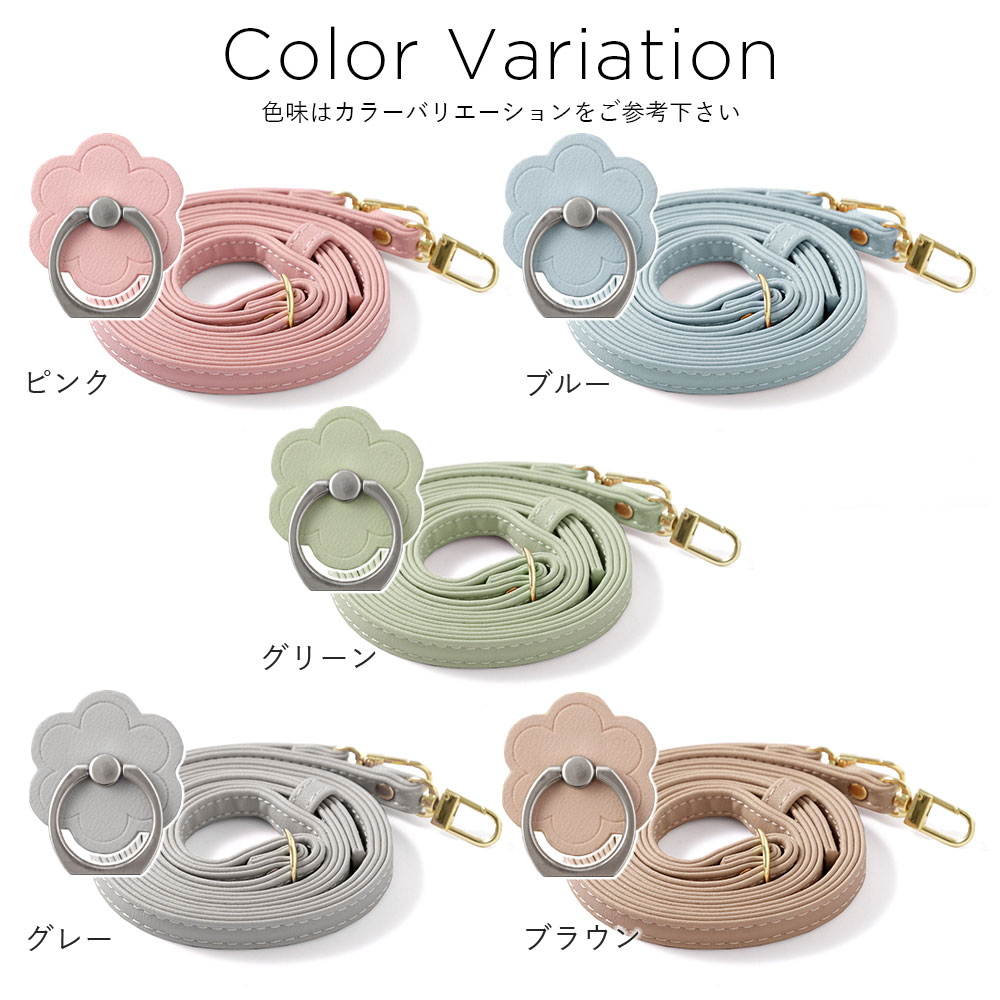 全機種対応 クリアケース