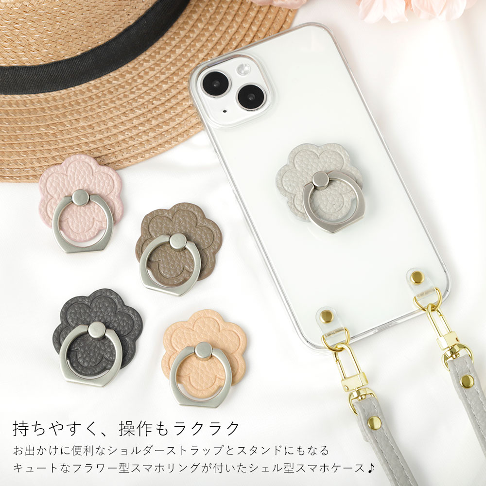 【受注販売商品】スマホケース「（無題）（丸）」-Google Pixel main image 0
