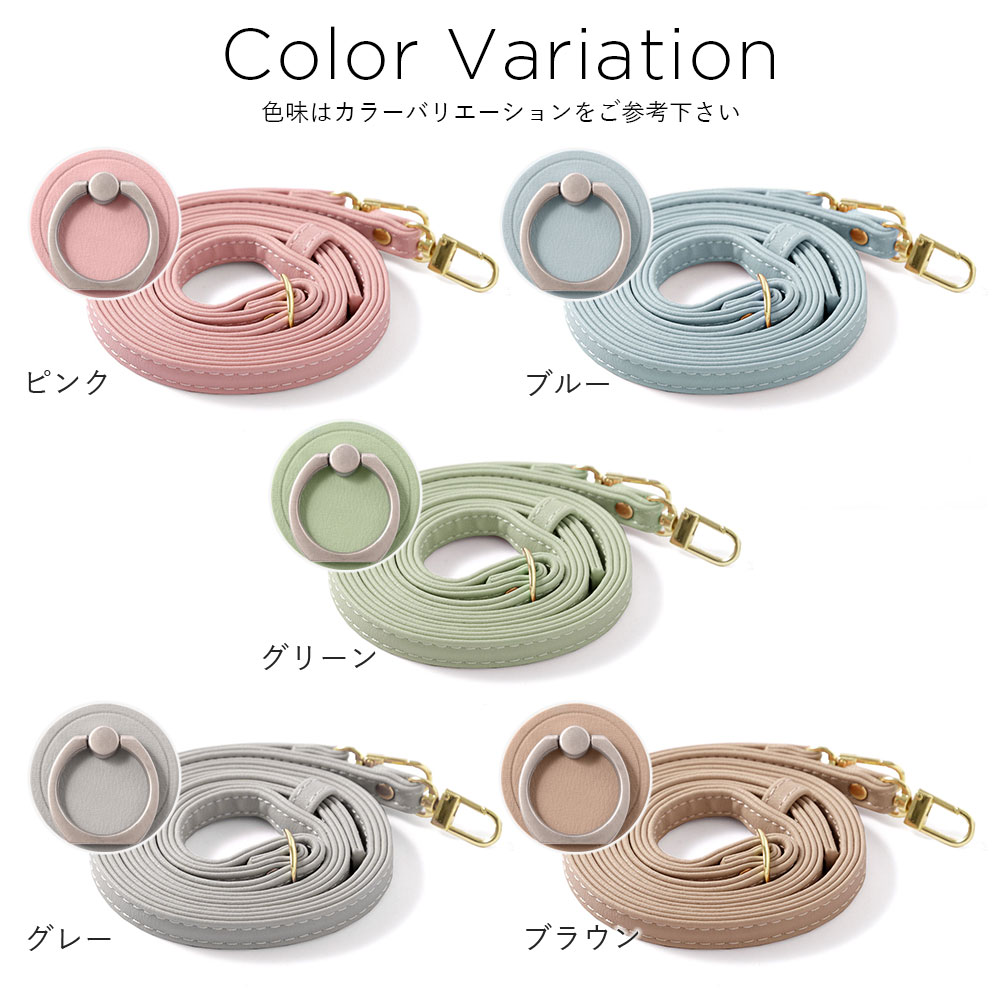 全機種対応 クリアケース