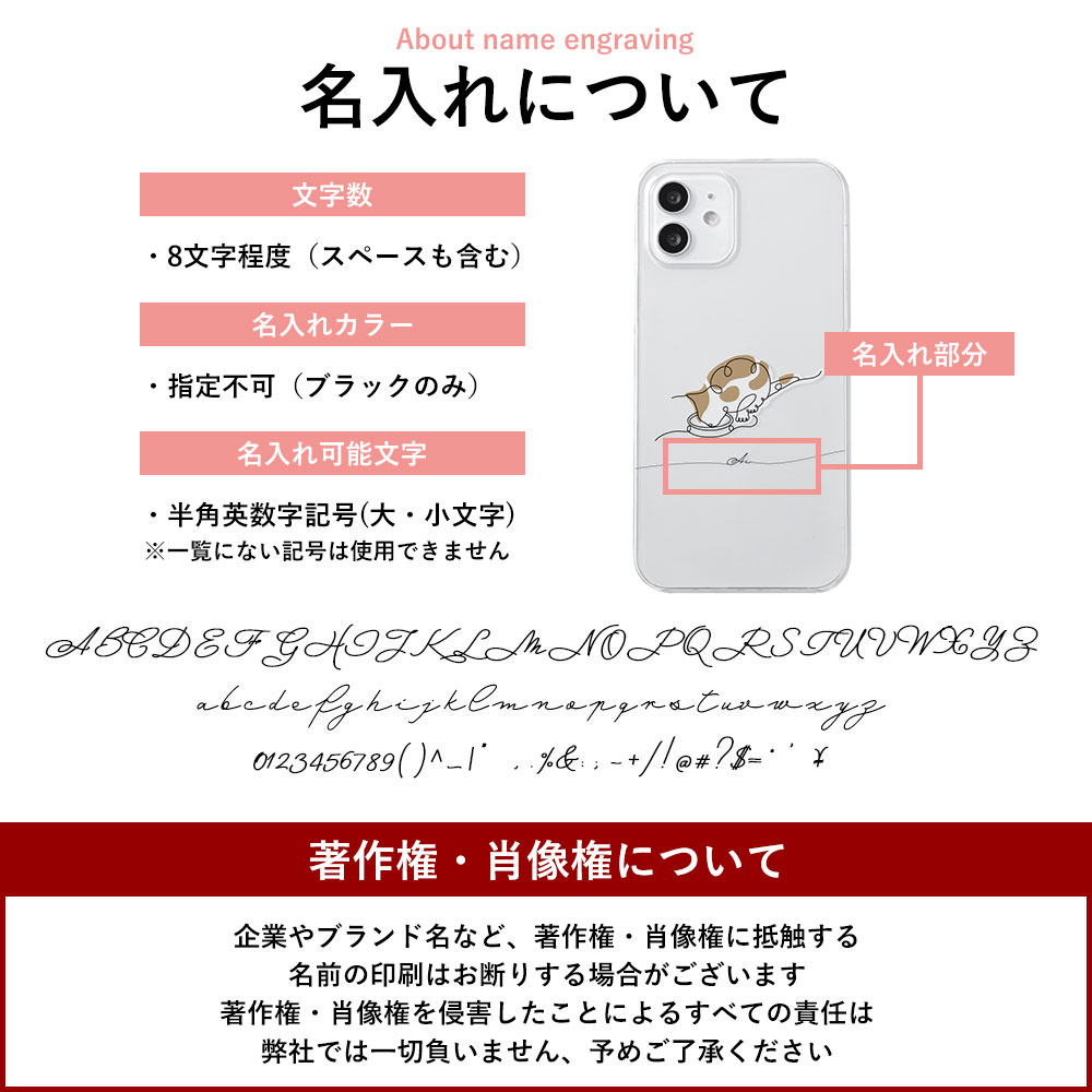 moto g g66j 5G ケース スマホケース おしゃれ ブランド android 全