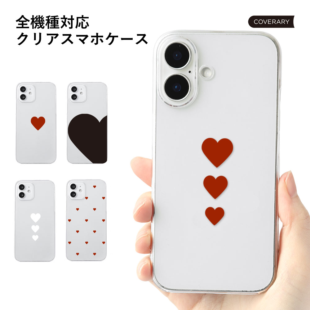 OPPO reno11 a �P�[�X OPPO reno13 a �P�[�X oppo a3 5g reno9 a79 �P�[�X �I�b�|  �X�}�z�P�[�X �N���A�P�[�X ������� �n�[�h sim�t���[ �n�[�g ���킢��