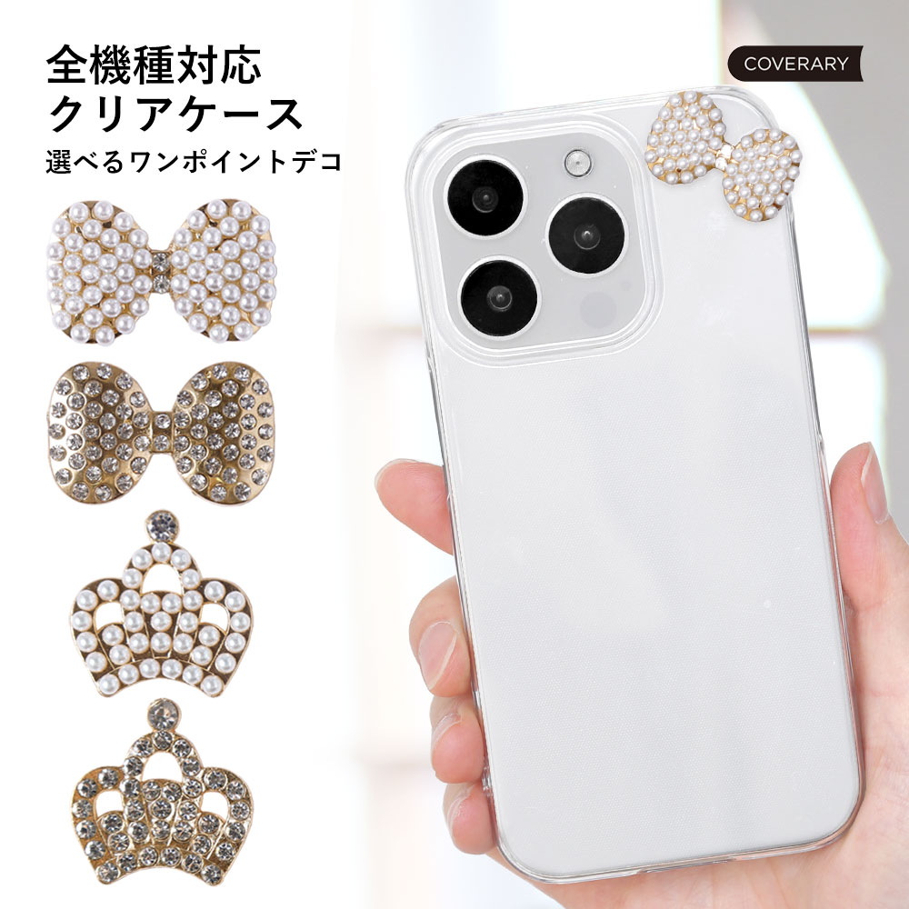 Xiaomi 13T Pro P[X Xiaomi 14T P[X Xiaomi Redmi Note 11T X}zP[X  NAP[X  VI~ Jo[ { CXg[ p[
