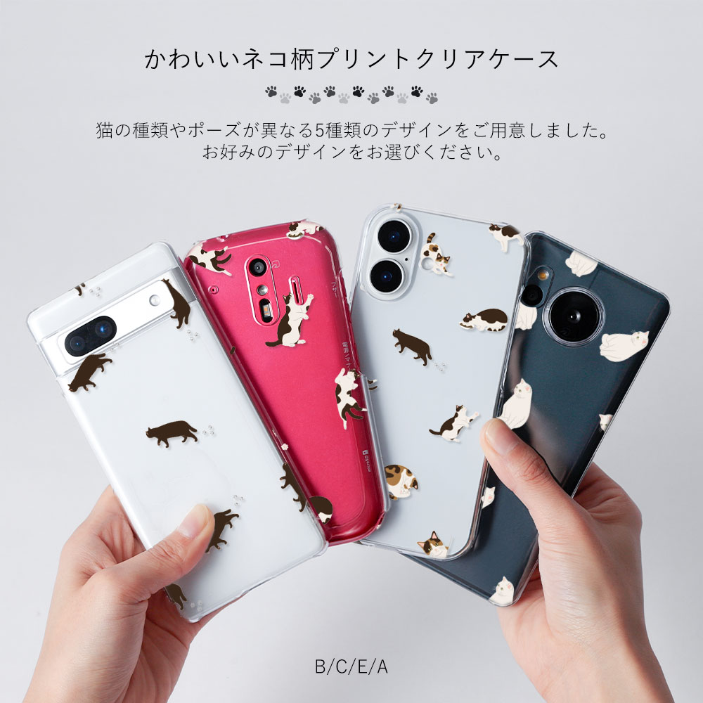 Rakuten Hand 5G ケース rakutenhand カバー スマホケース おしゃれ