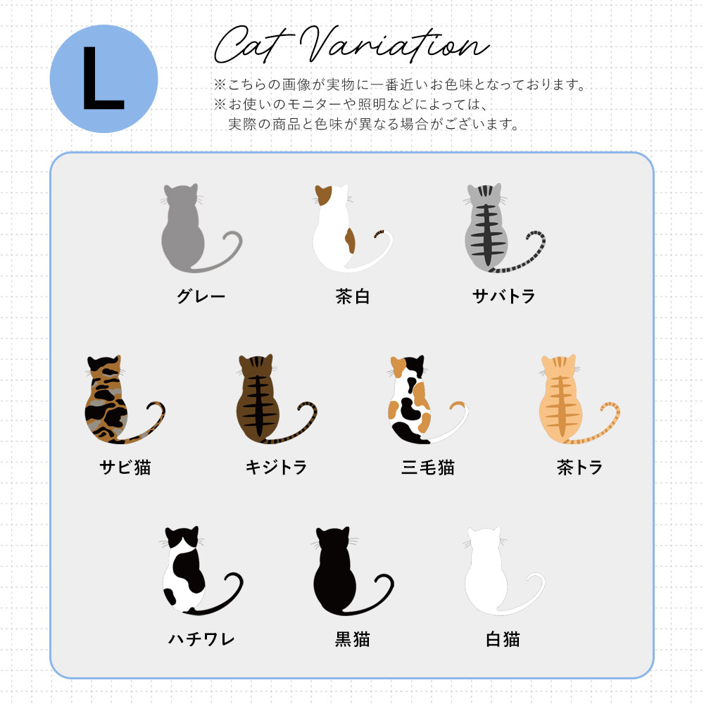 全機種対応クリアハードケース