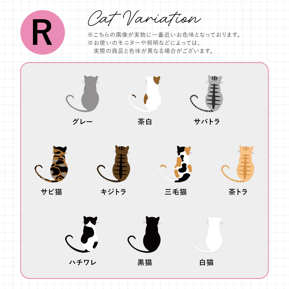 全機種対応クリアハードケース