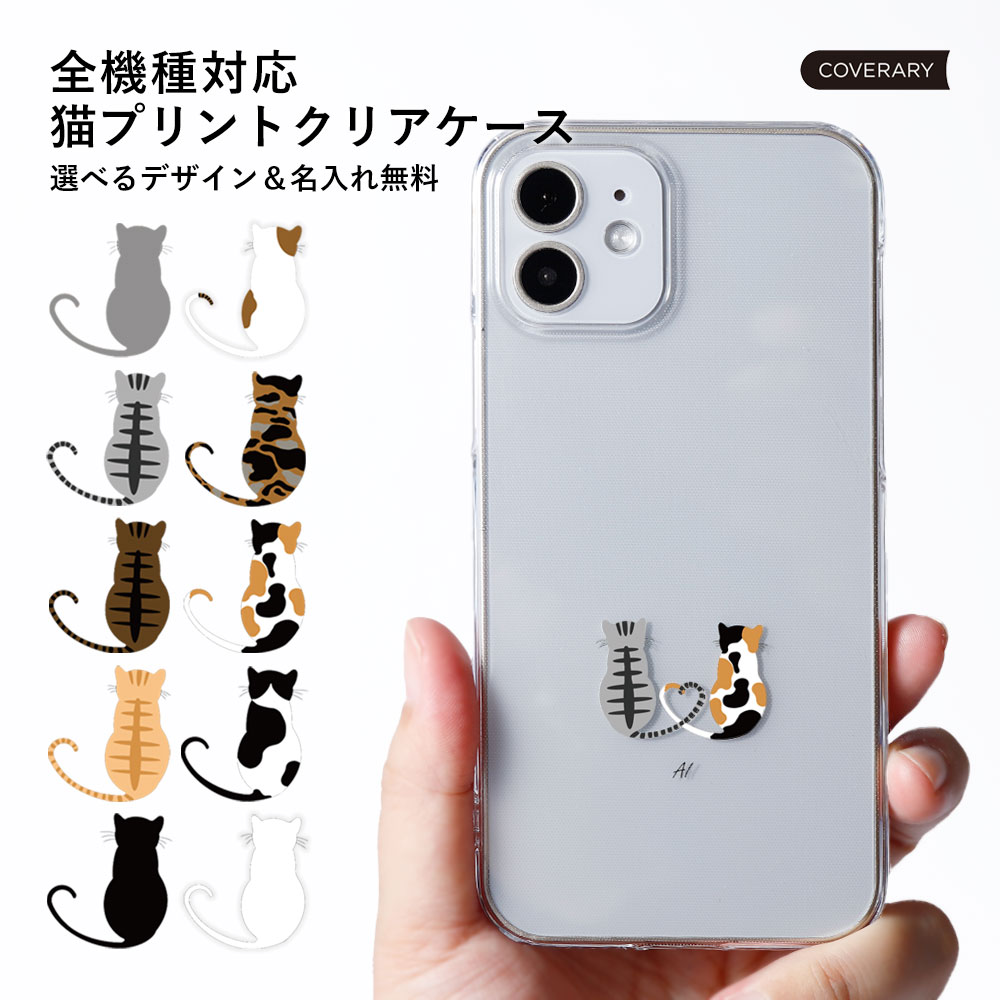 LG style L-03K Jo[ NA L-03K P[X GW[ X^C X}zP[X  uh android S@Ή  L n[hP[X gуP[X 