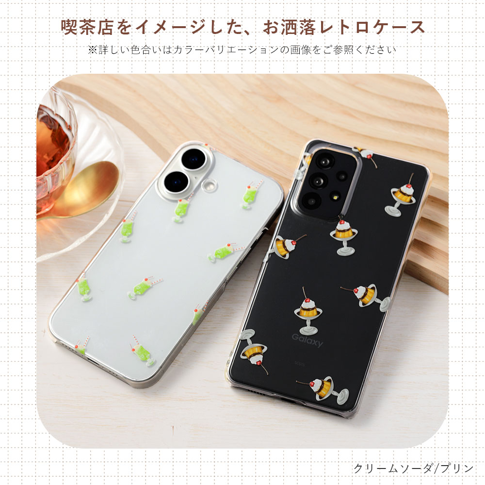 【新品未使用】Google Pixel 6a 128GB 白+レザーケース付き 新品未使用】Google Pixel 6a 128GB 白+レザーケース付き 楽天市場】白