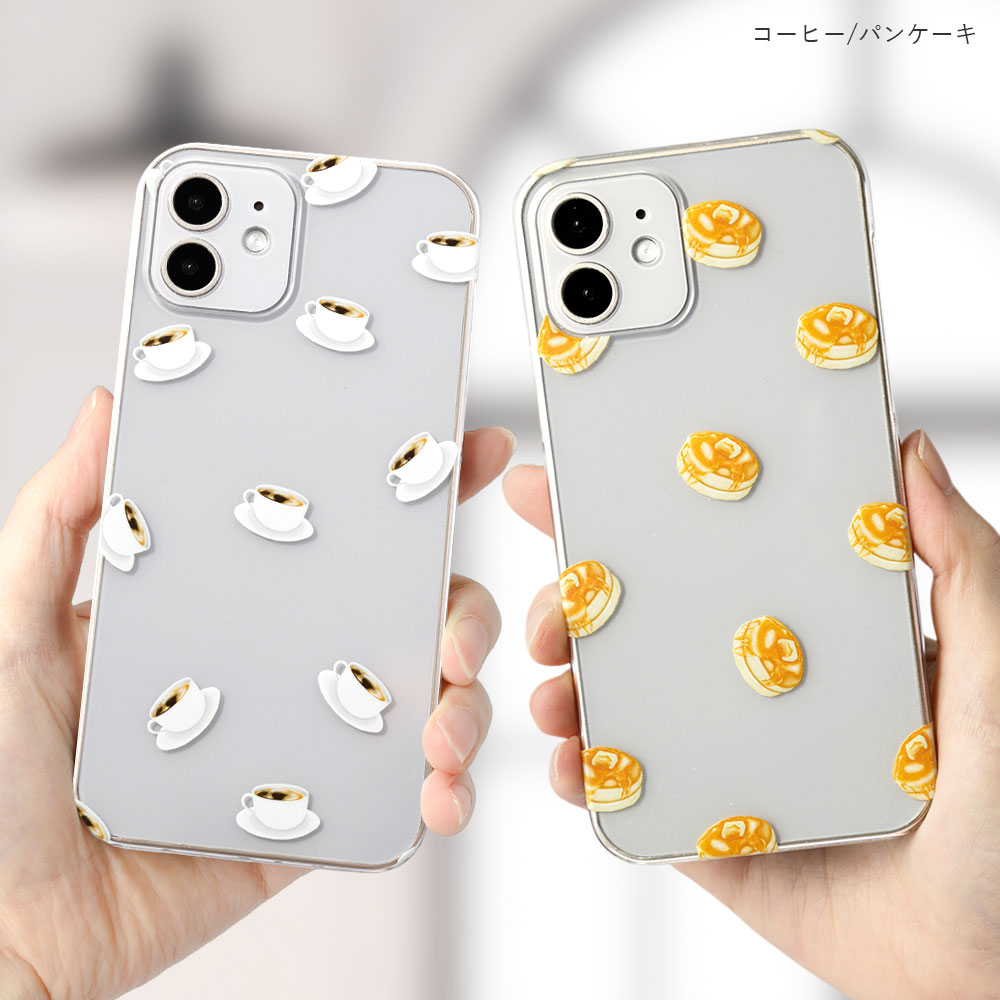 arrows we2 クリアケース付き　値下げ不可です。 arrows we2 クリアケース付き 値下げ不可です。ゲーミング