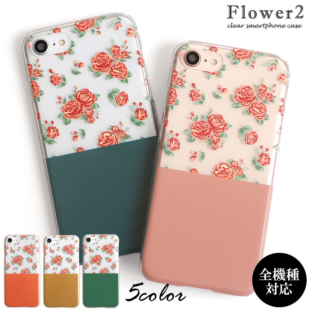 X}zP[X android AQUOS sense9 wish4 P[X  uh S@Ή   NA aquos sense8 r9 wish3 sense7 6 ANIXwish4 Jo[