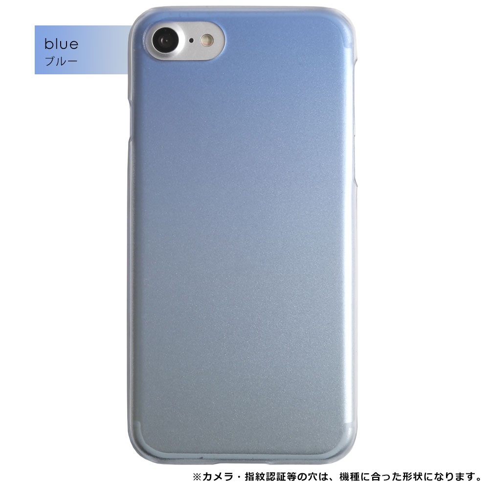 Iphonese ケース スマホケース おしゃれ Iphone Se ケース クリアケース 透明 アイフォンse ケース アイフォン アップル Apple ハードケース グラデーション 091 アグレス 通販 Yahoo ショッピング Iphonese ケース スマホケース おしゃれ Iphone Se ケース クリアケース 透明 アイフォンse ケース アイフォン アップル Apple ハードケース グラデーション 091 アグレス 通販 Yahoo ショッピング