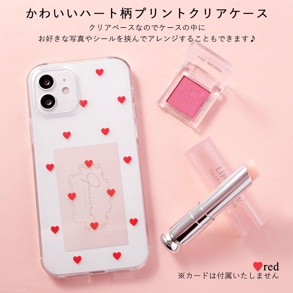 らくらくホン カバー らくらくスマートフォン らくらくスマホ ケース らくらくフォン ドコモ f04j f42a me f01l f03k クリア  おしゃれ ハード 透明 : 100064139-22 : アグレス - 通販 - Yahoo!ショッピング