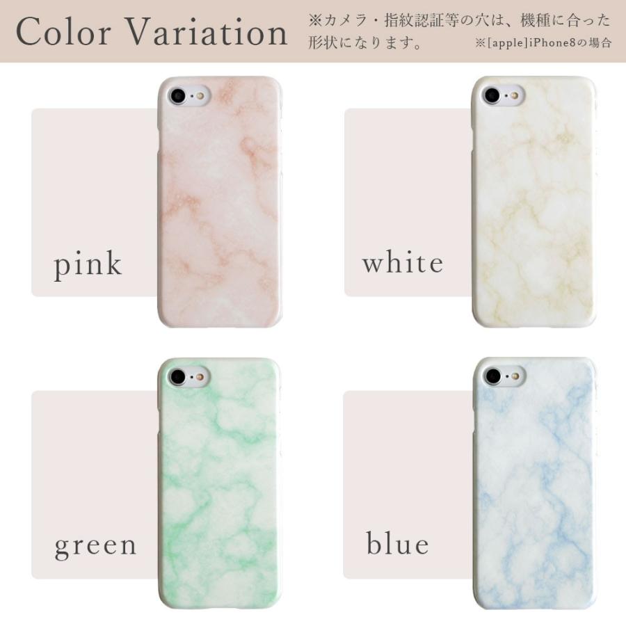 Android One S8 ケース Android One S9 ケース Android One S5 X4 S6 S3 S7 X5 X3 S4 Androidワン カバー スマホケース おしゃれ アンドロイドワン クリア 13 アグレス 通販 Yahoo ショッピング Android One S8 ケース Android One S9 ケース Android One S5 X4 S6 S3 S7 X5 X3 S4 Androidワン カバー スマホケース おしゃれ アンドロイドワン クリア 13 アグレス 通販 Yahoo ショッピング