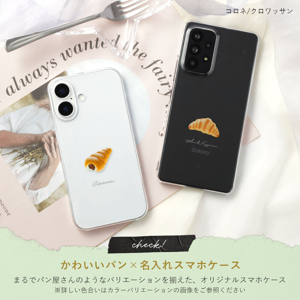 スマホケース エクスペリア おしゃれ ブランド...の詳細画像1