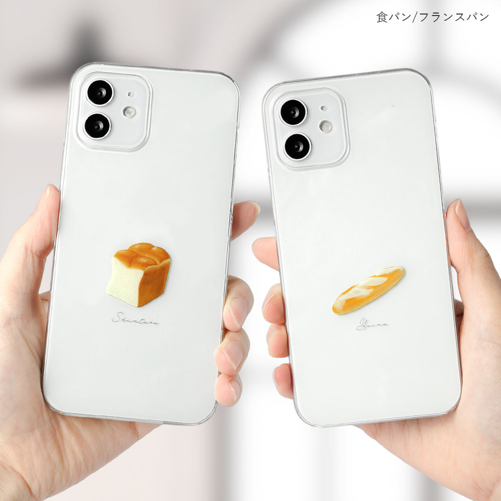 スマホケース エクスペリア おしゃれ ブランド...の詳細画像2