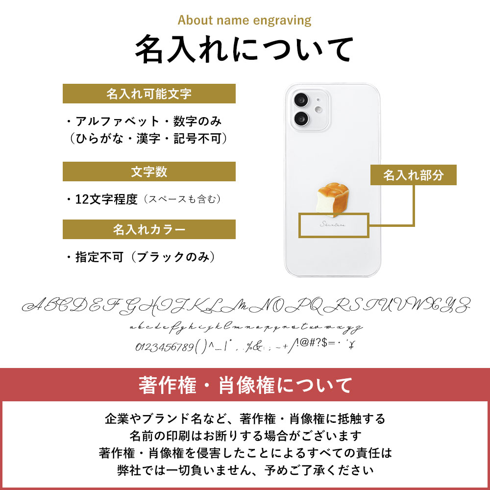 スマホケース エクスペリア おしゃれ ブランド...の詳細画像5