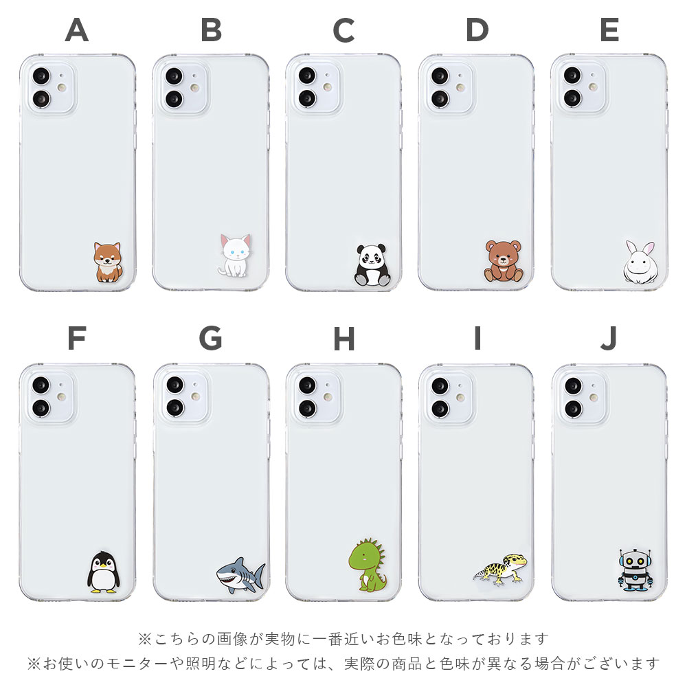 スマホケース iPhone pixel まとめ売り 258点 未使用 Google Pixel スマホケース android google pixel おしゃれ ブランド