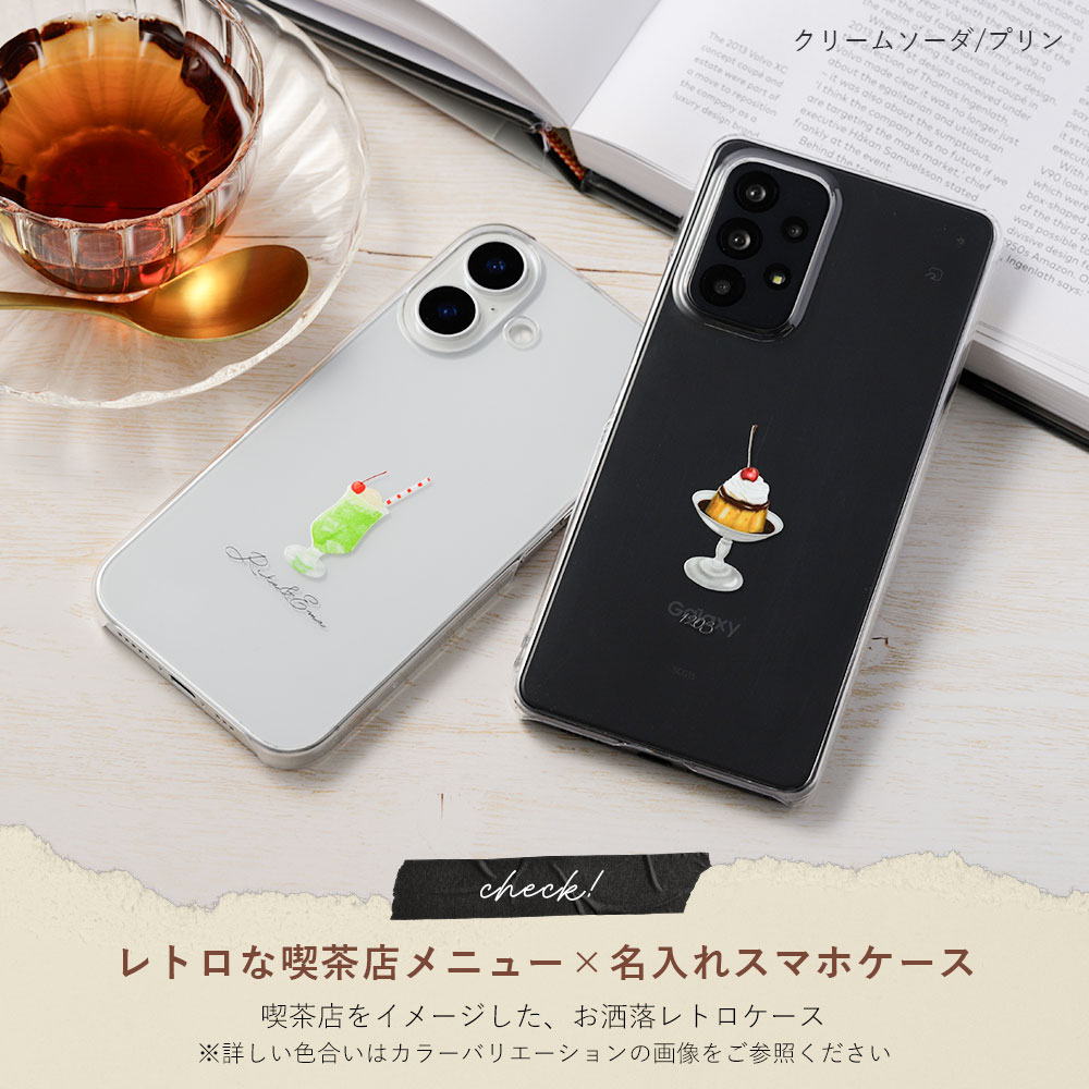 moto g edge 60 pro ケース モトローラ スマホ g66j g64 g64y