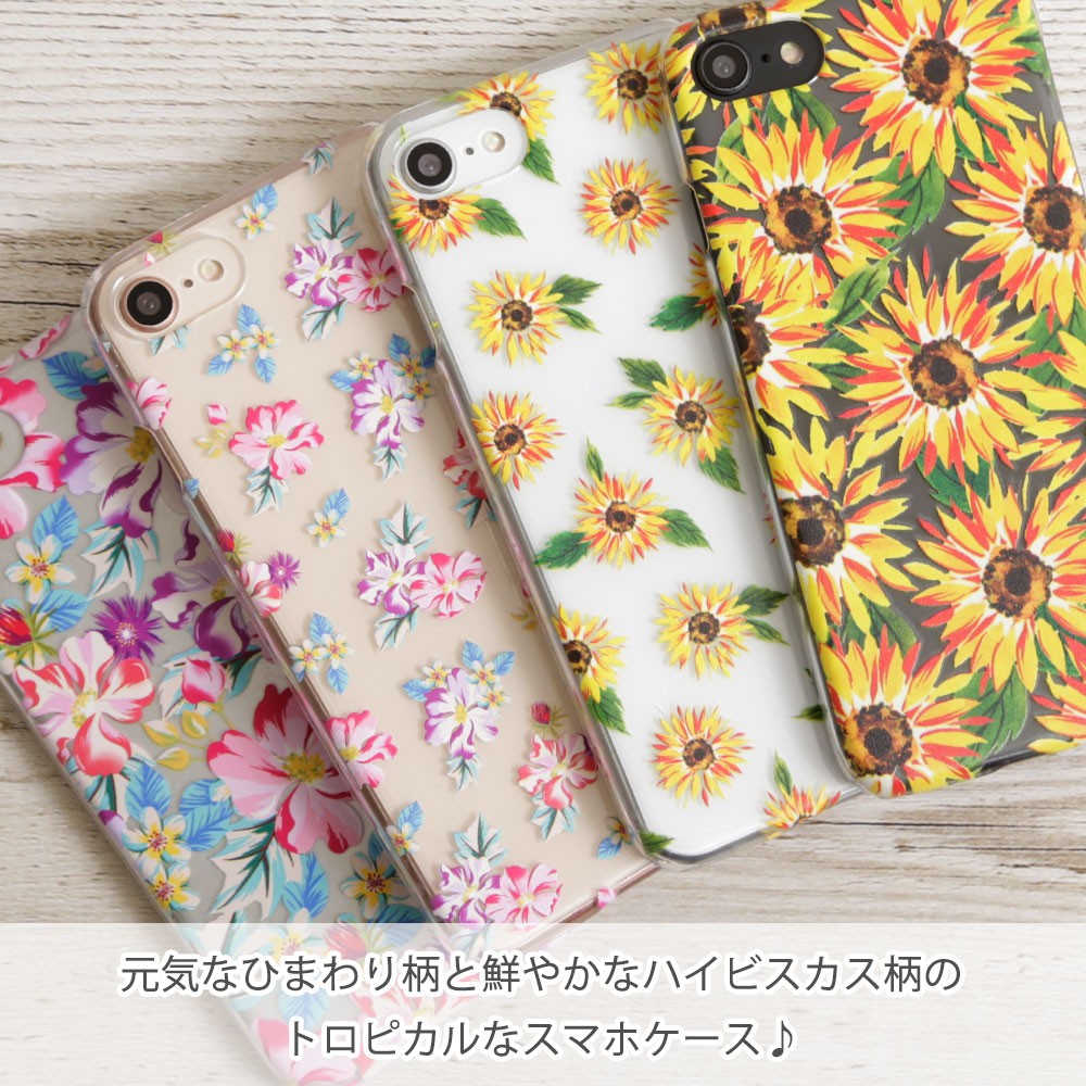HUAWEI p30 lite ケース ハード...の詳細画像4