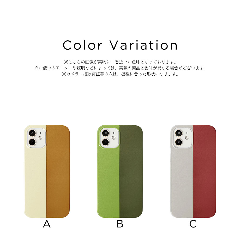 iPhone12 mini ケース スマホケース クリアケース 透明 おしゃれ