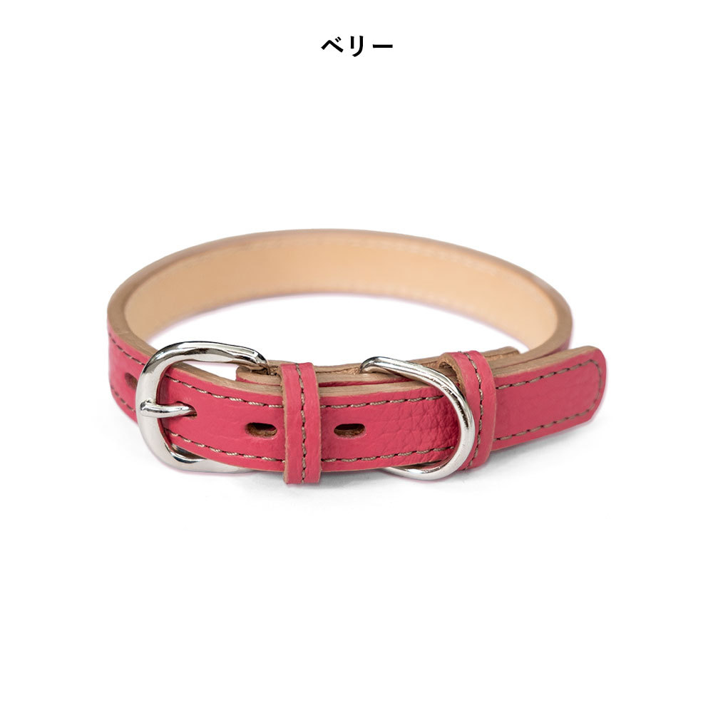 犬 首輪 犬の首輪 おしゃれ ブランド 革 中型犬 小型犬 本革 革製 革 イタリアンレザー かわいい シンプル 10mm メール便送料無料 15mm メール便送料無料 アグレス 通販 Yahoo ショッピング 犬 首輪 犬の首輪 おしゃれ ブランド 革 中型犬 小型犬 本革 革製 革 イタリアンレザー かわいい シンプル 10mm メール便送料無料 15mm メール便送料無料 アグレス 通販 Yahoo ショッピング