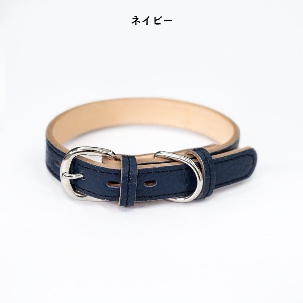 犬 首輪 犬の首輪 おしゃれ ブランド 革 中型犬 小型犬 本革 革製