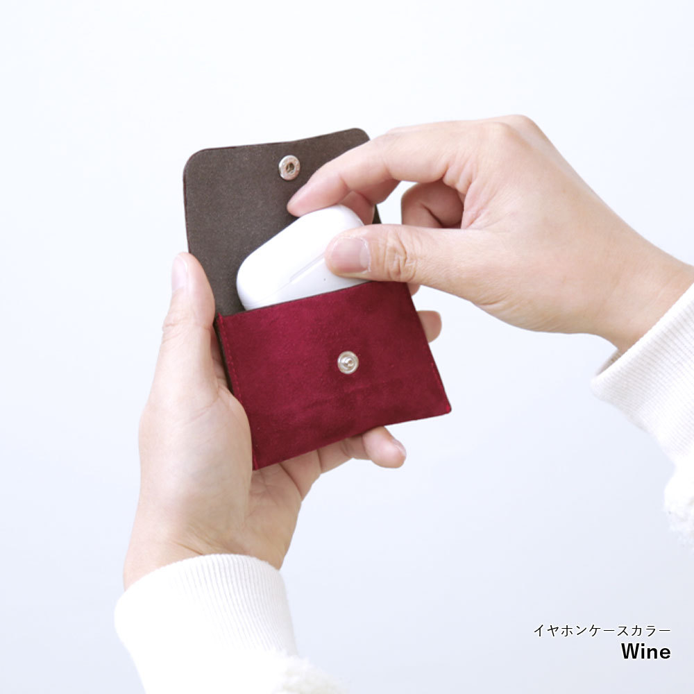 イヤホンケース 革 レザー 小物入れ スエード フック ポーチ イヤホン