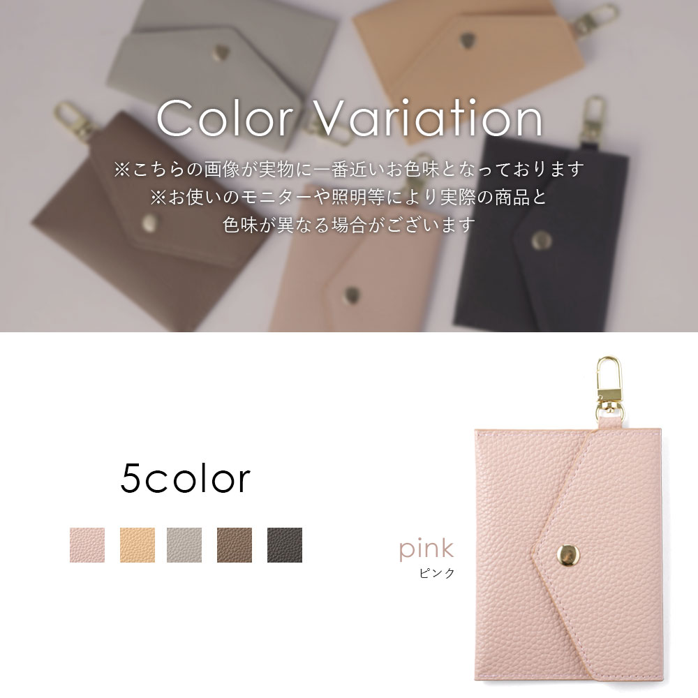 ポーチ ミニポーチ 小物入れ レディース おしゃれ ブランド かわいい コインケース 小銭入れ ポシェット ミニ財布 : アグレス - 通販 -  Yahoo!ショッピング