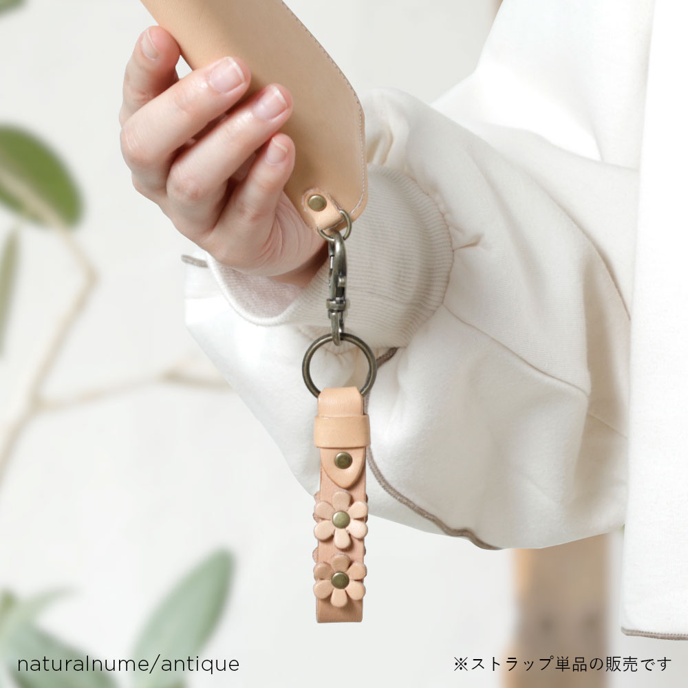 ストラップ 栃木レザー 本革 スマホハンドストラップ フィンガー