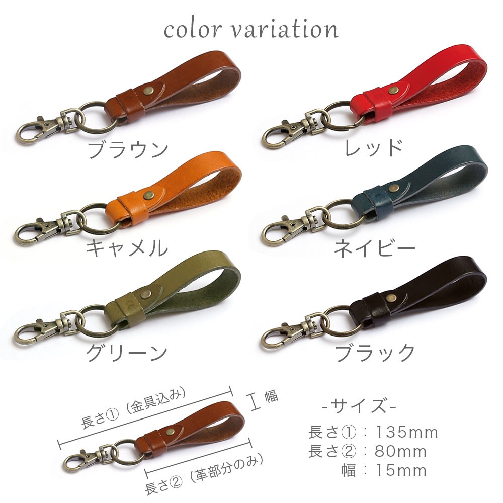 fs_tochigi_c1.jpg