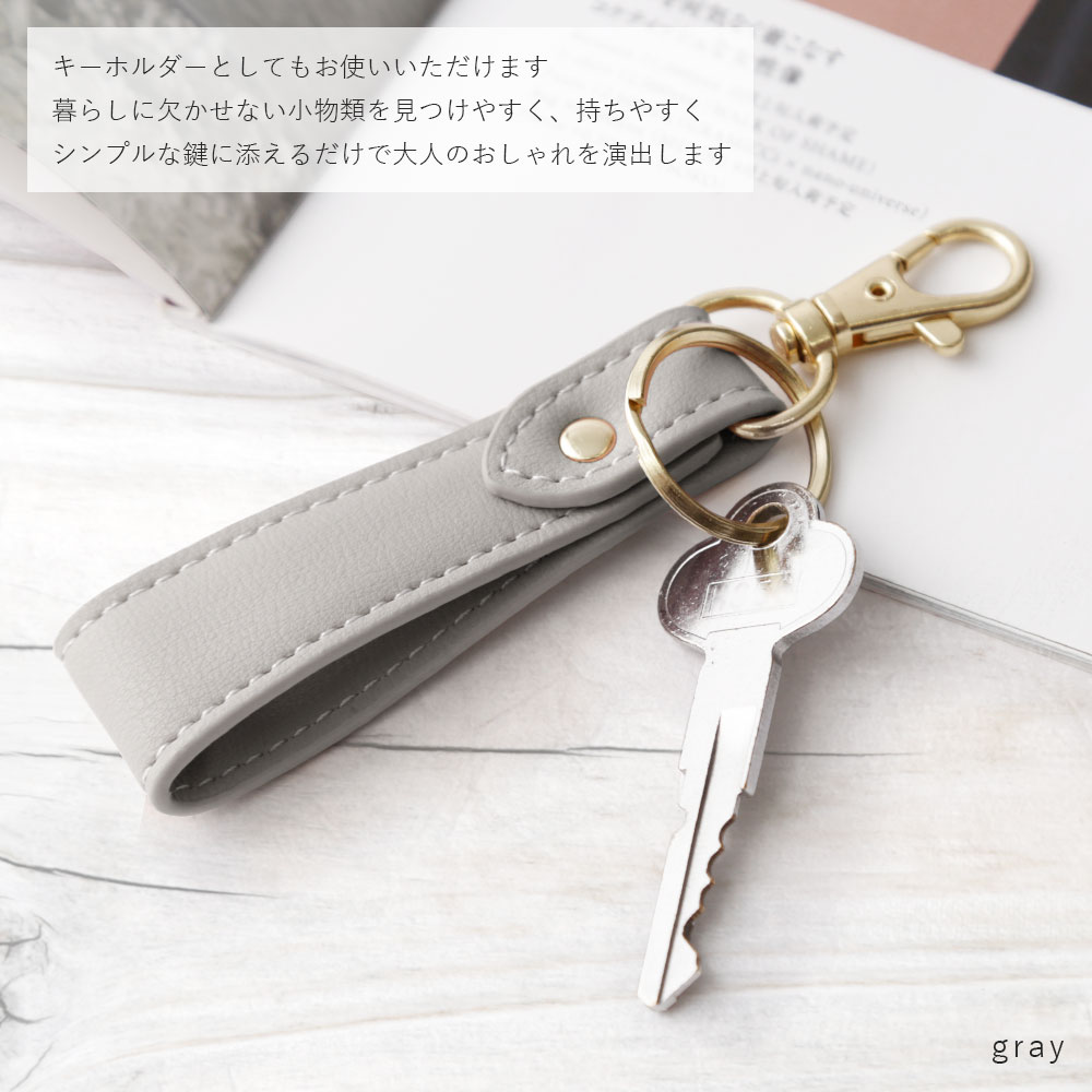 ストラップ スマホハンドストラップ ハンドストラップ フィンガー