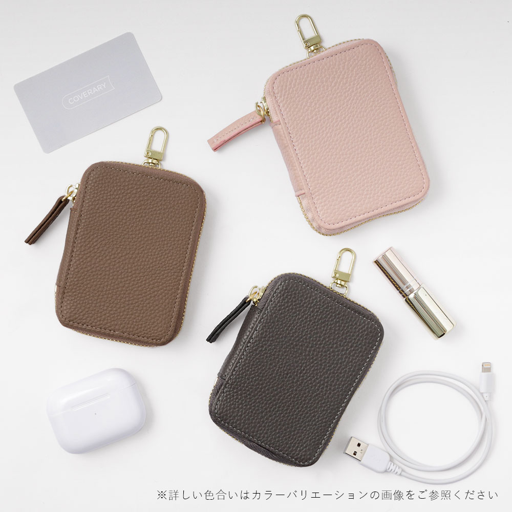 ガジェットポーチ ガジェットケース 小型 おしゃれ かわいい ミニ