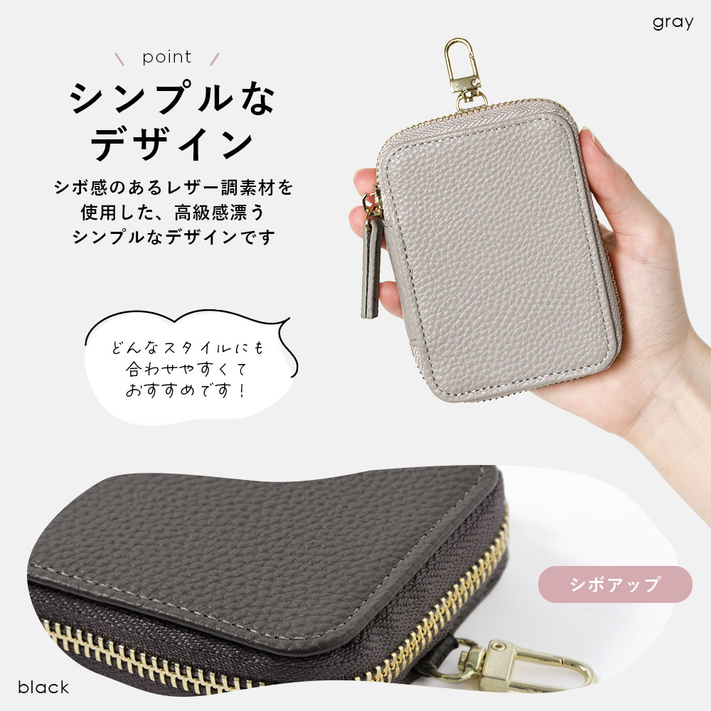 ガジェットポーチ ガジェットケース 小型 おしゃれ かわいい ミニ