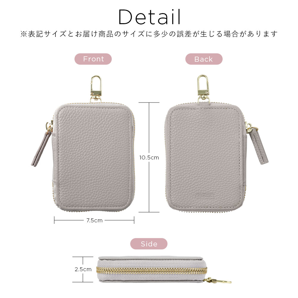 全機種対応 背面ケース