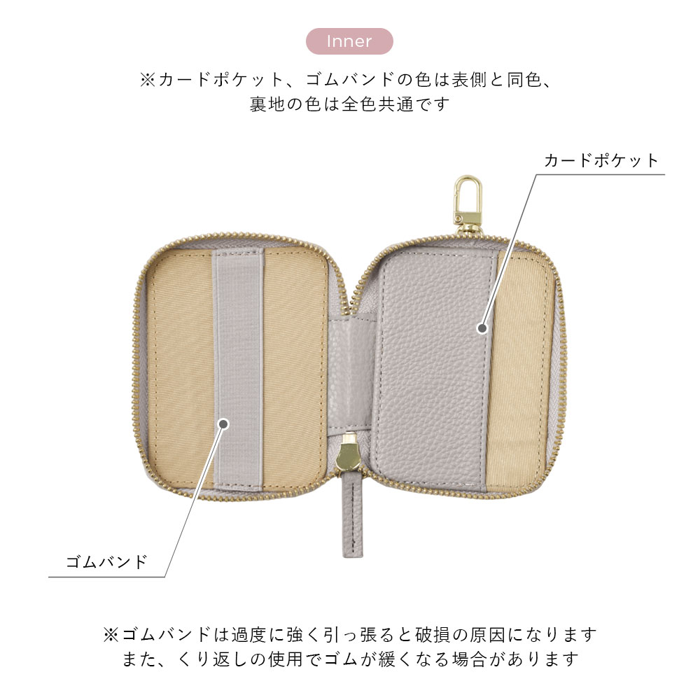 全機種対応 背面ケース